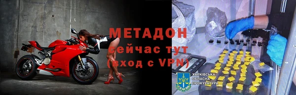 дистиллят марихуана Няндома
