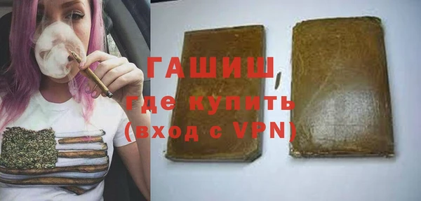 mdpv Алексеевка