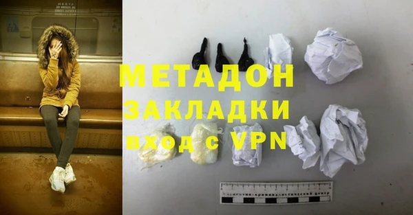 синтетический гашиш Аркадак