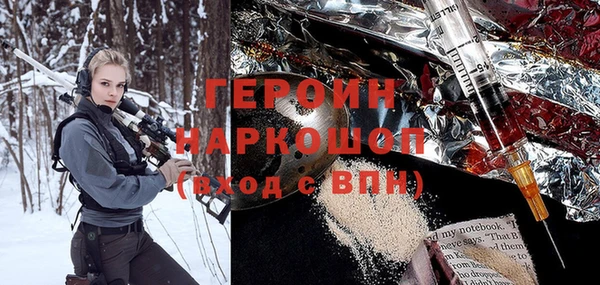 синтетический гашиш Аркадак