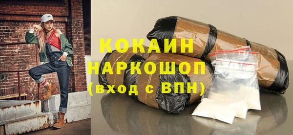 синтетический гашиш Аркадак