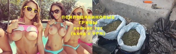 синтетический гашиш Аркадак