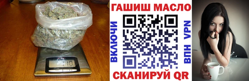 ТГК вейп  Пушкино 